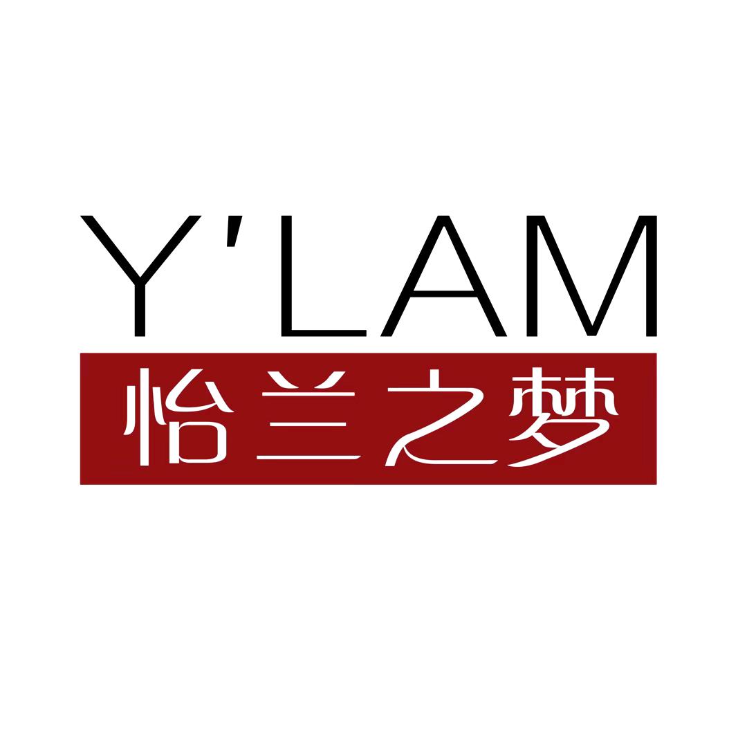 怡兰之梦内衣旗舰店