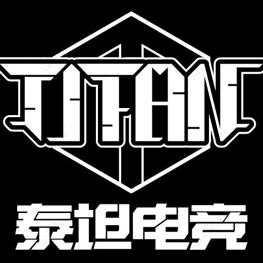 泰坦竞技电竞酒店