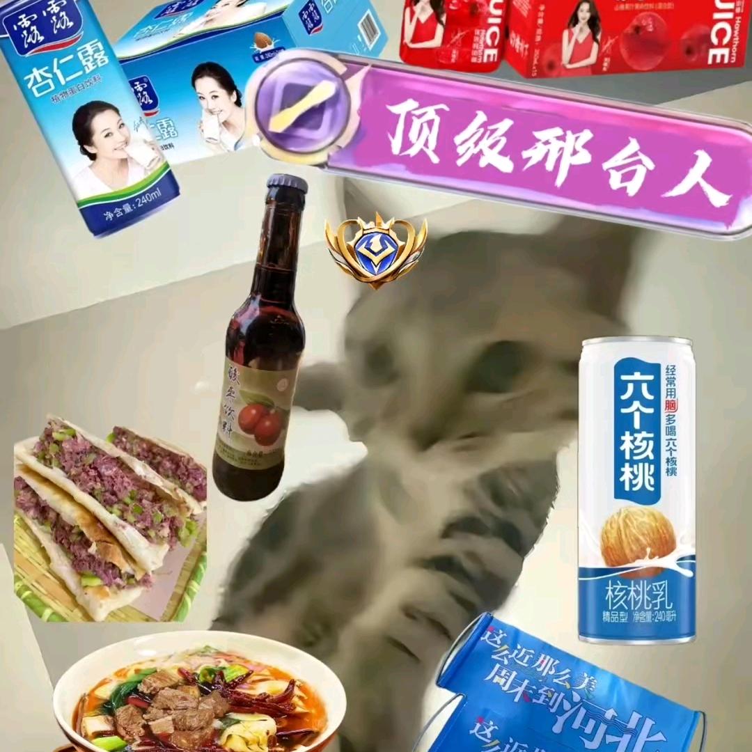 夏xxia