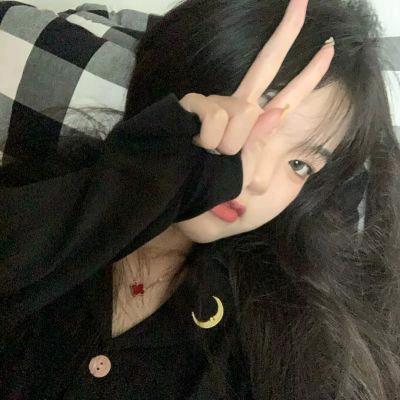 彤瑜轩