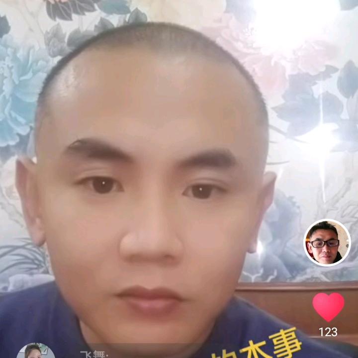 玄门—金龙