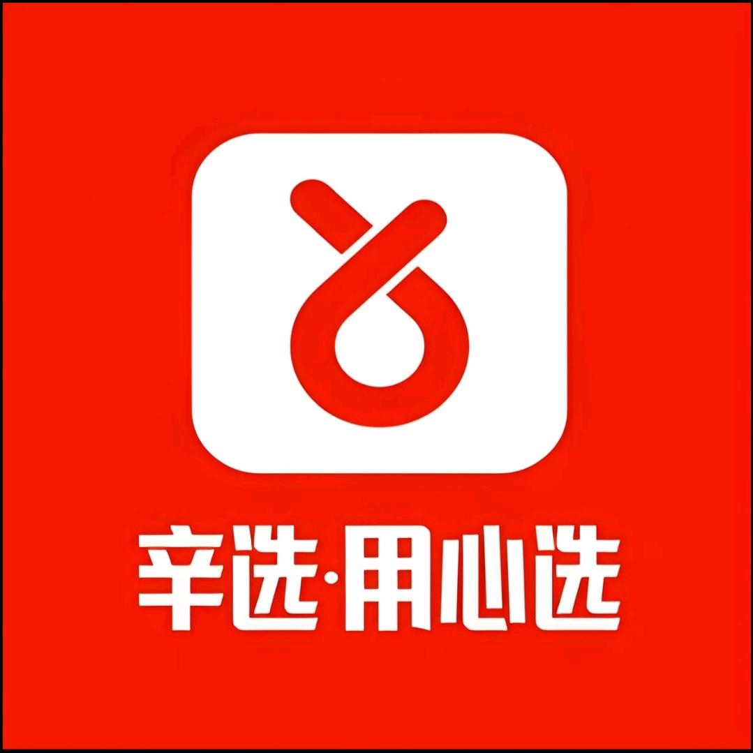 辛巴好物