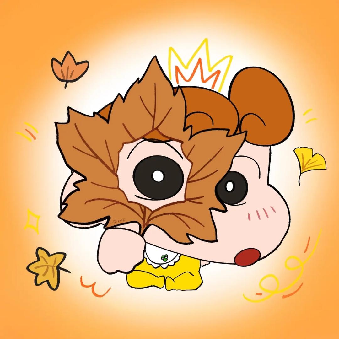阿免