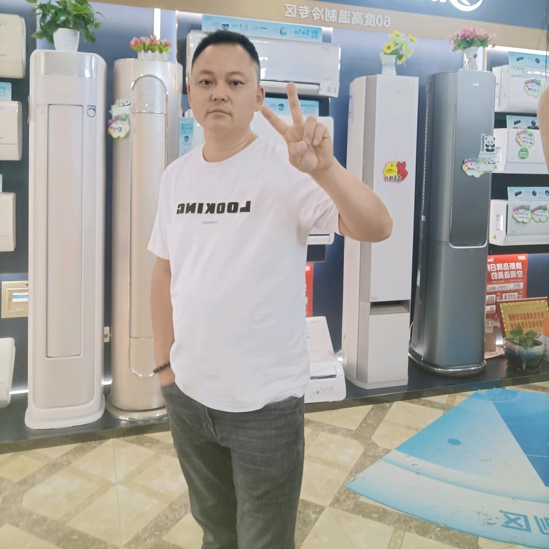 阆中美的家电哥
