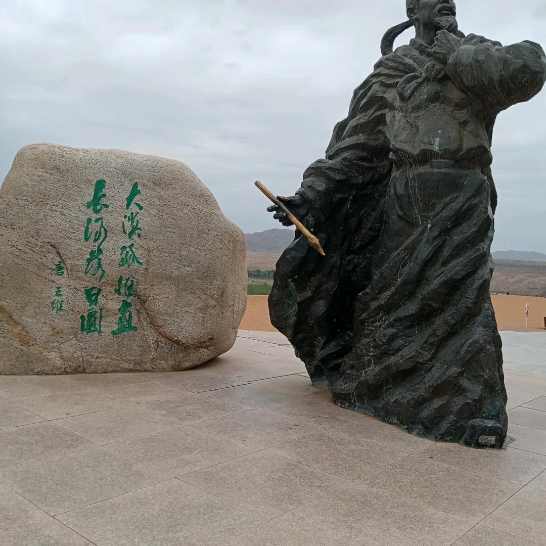 小肥龙cs