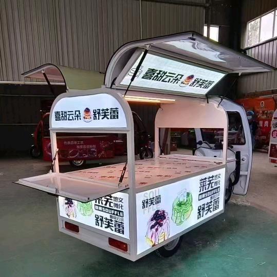餐车批发马老师