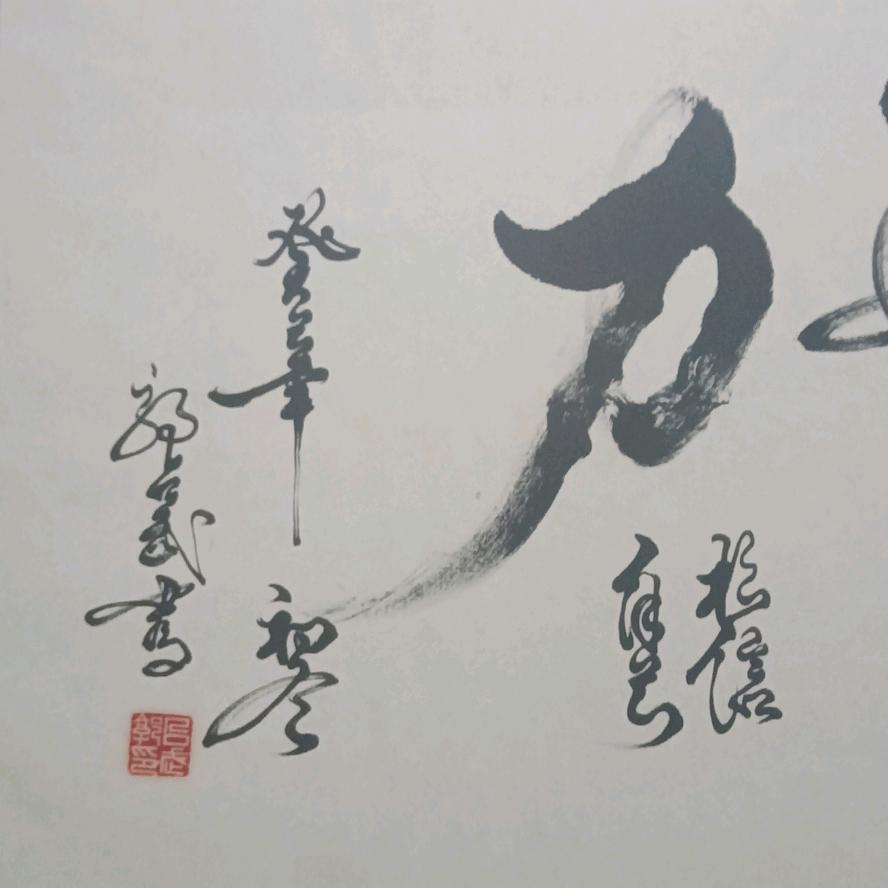 @时光飞逝@