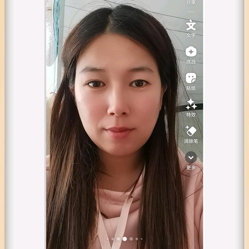 80姐姐