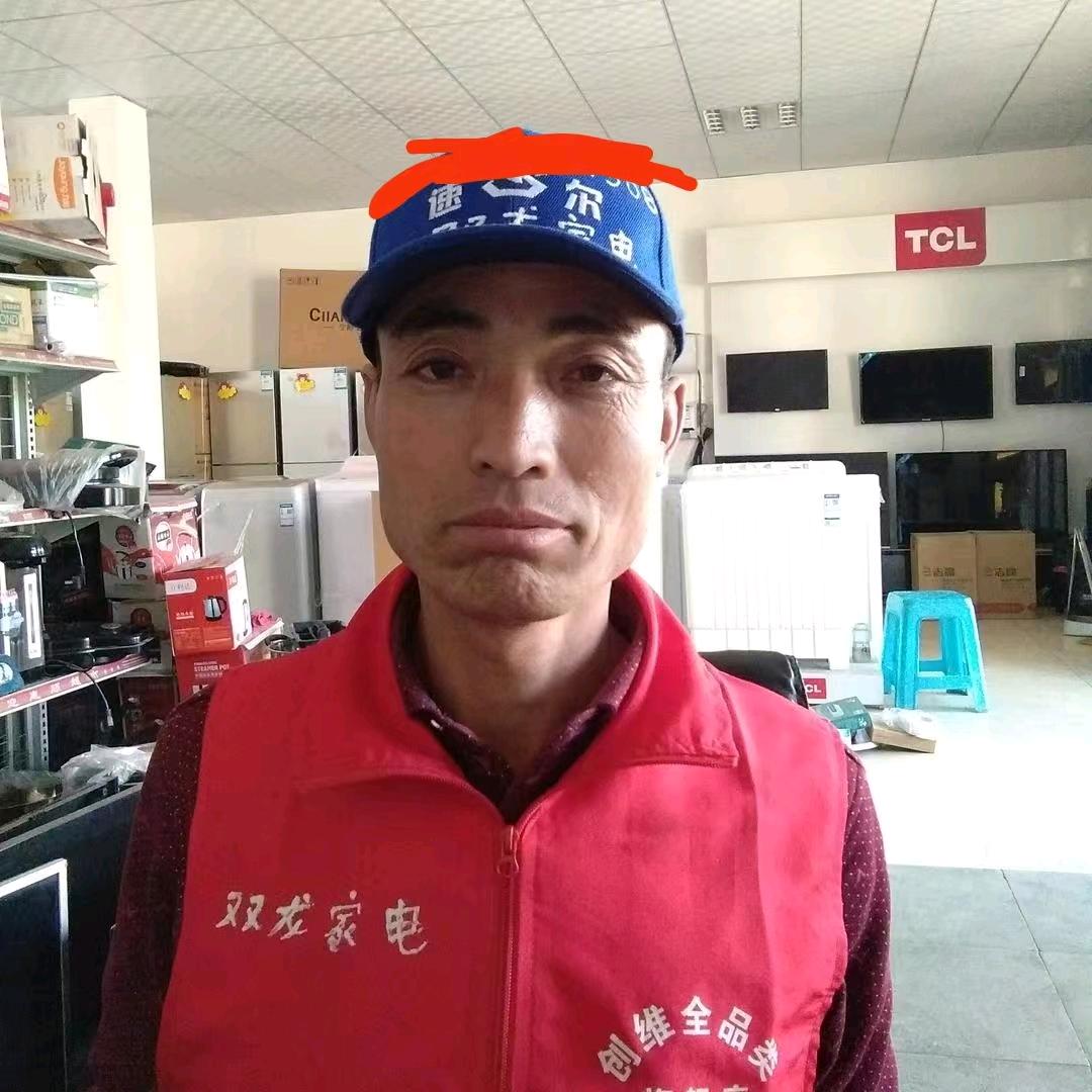 韩师傅家电维修清洗