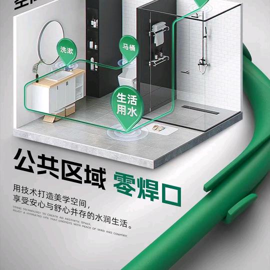 倍德洛管道卢氏运营中心