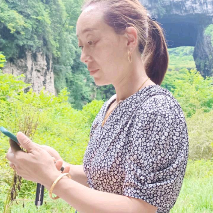 清坪华姐村姑