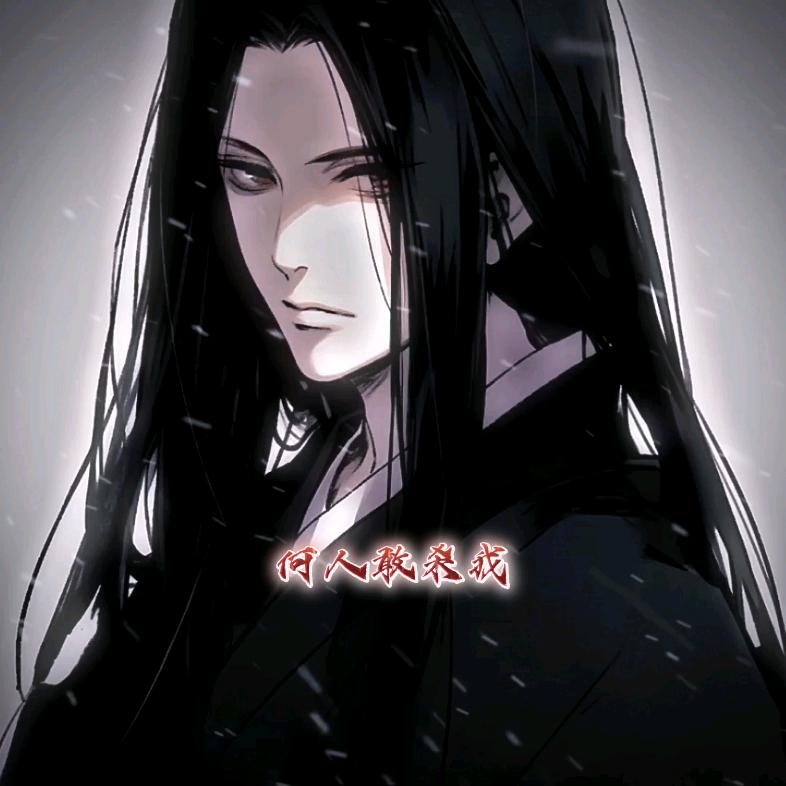 娬眃盻