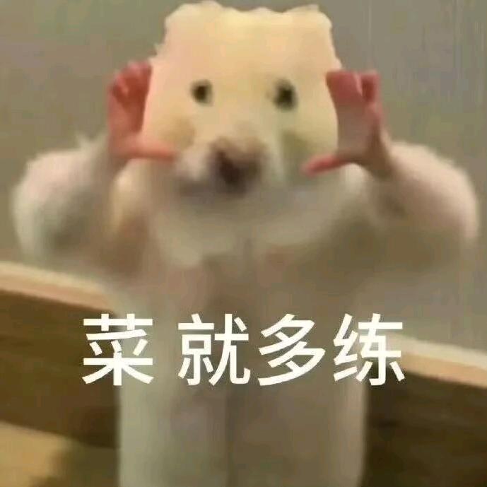 陈渊落