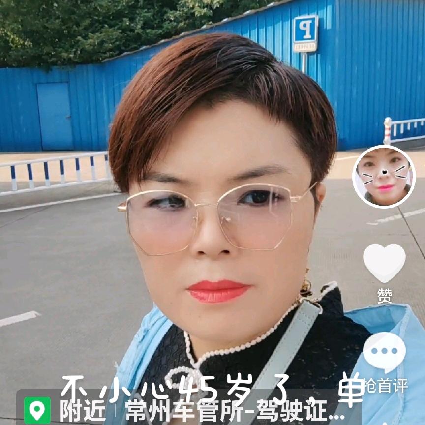 阳山水蜜桃军花