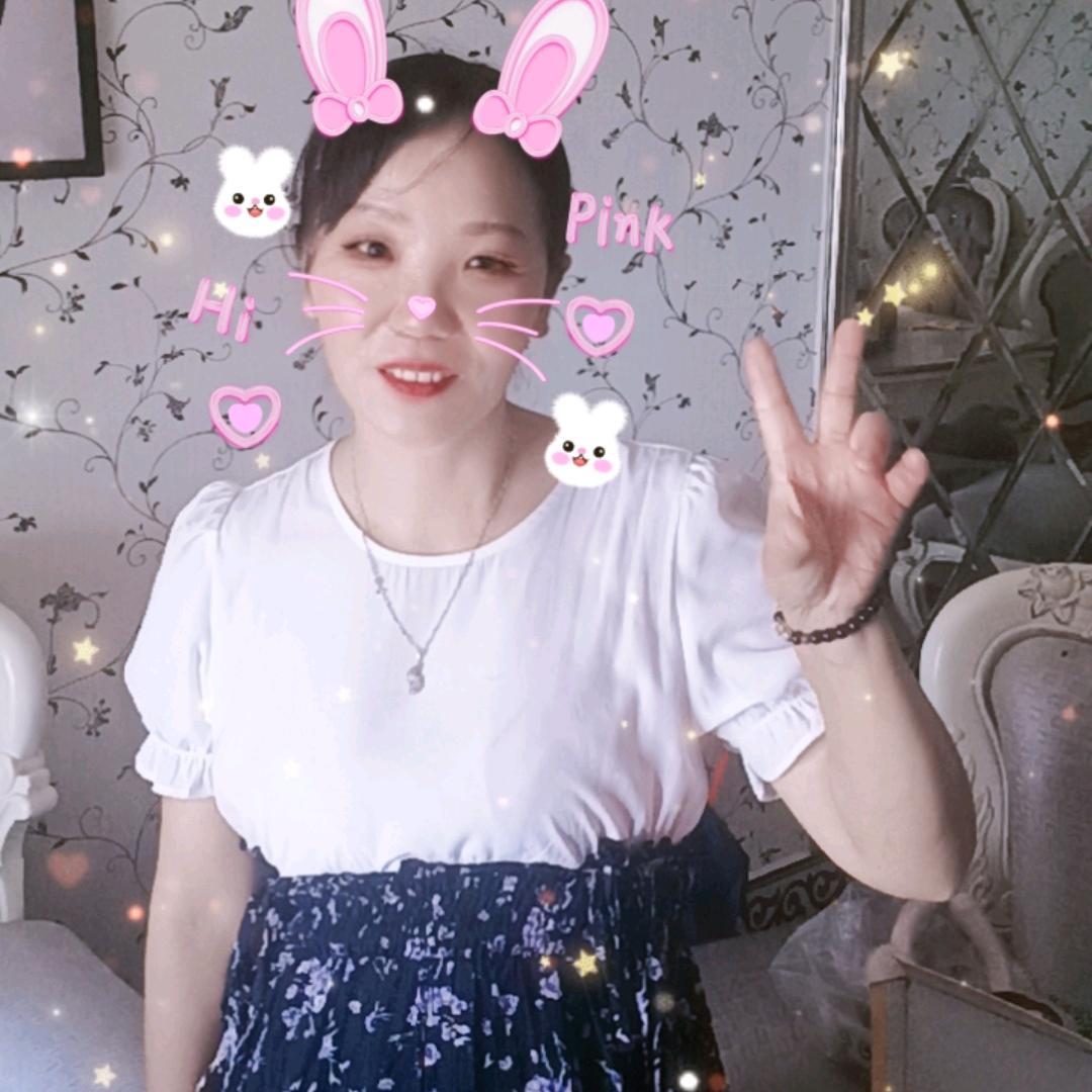 幺妹子