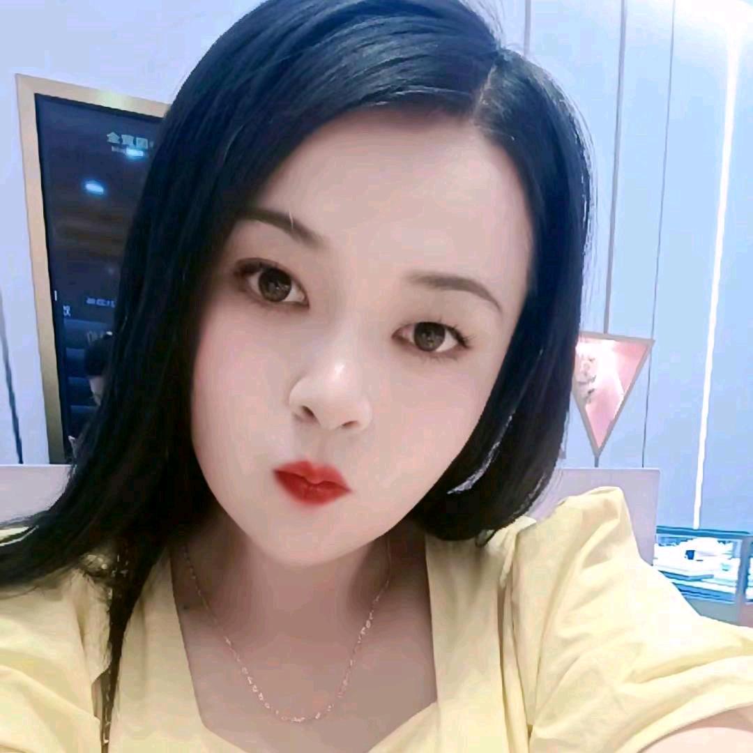 美美