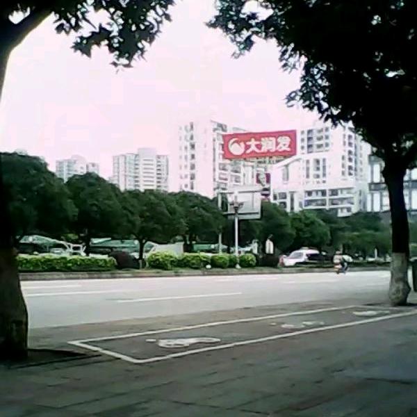 顺德贫困户