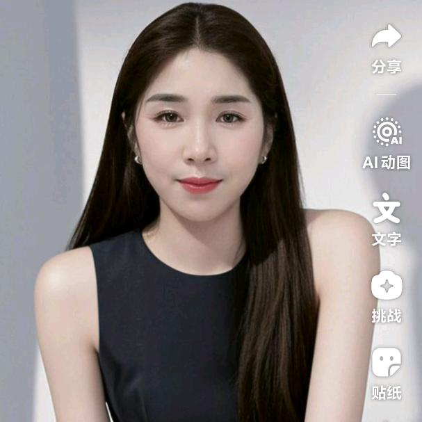 签收幸福