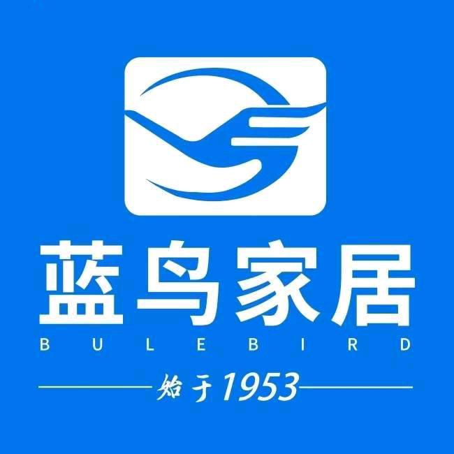 赞皇蓝鸟家居旗舰店