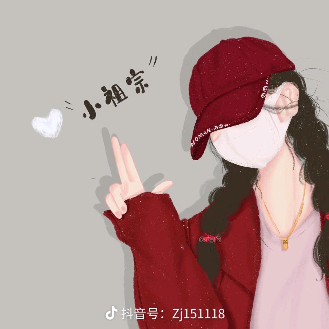 এ᭄ 温柔藏匿于心