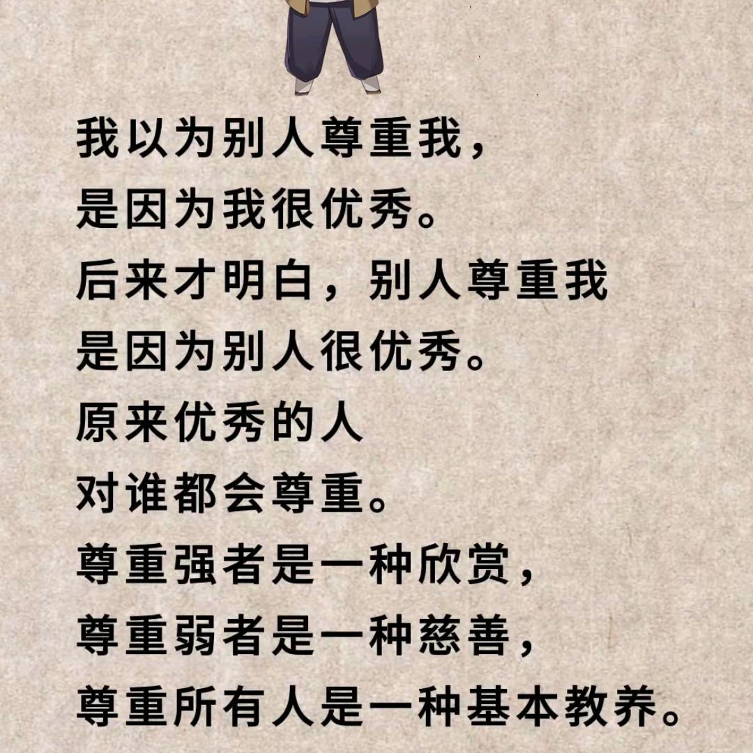 简简单单开开心心