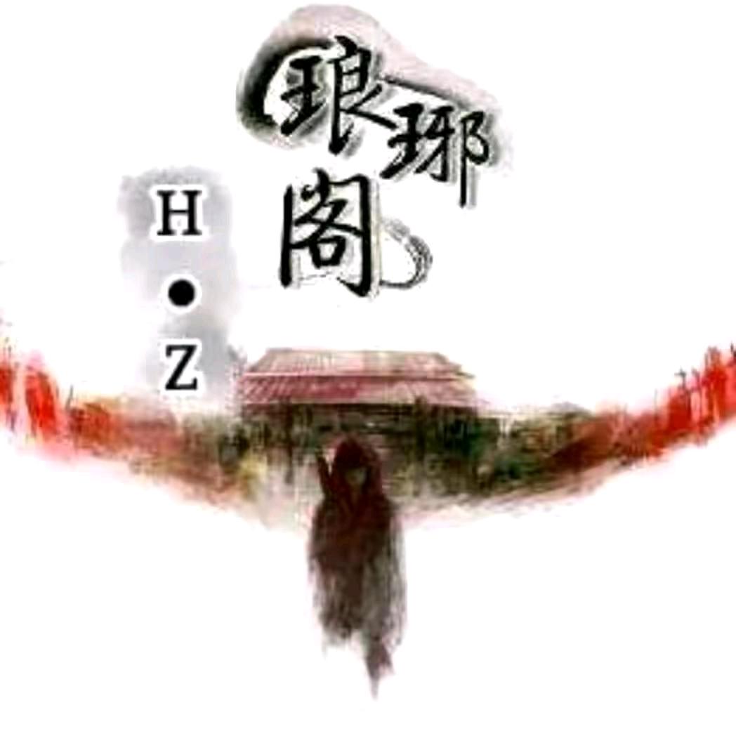 联系姐（5199）