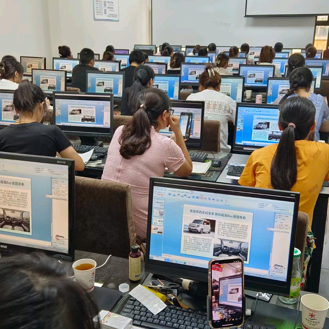 前程职校免费AI短视频 电脑 会计