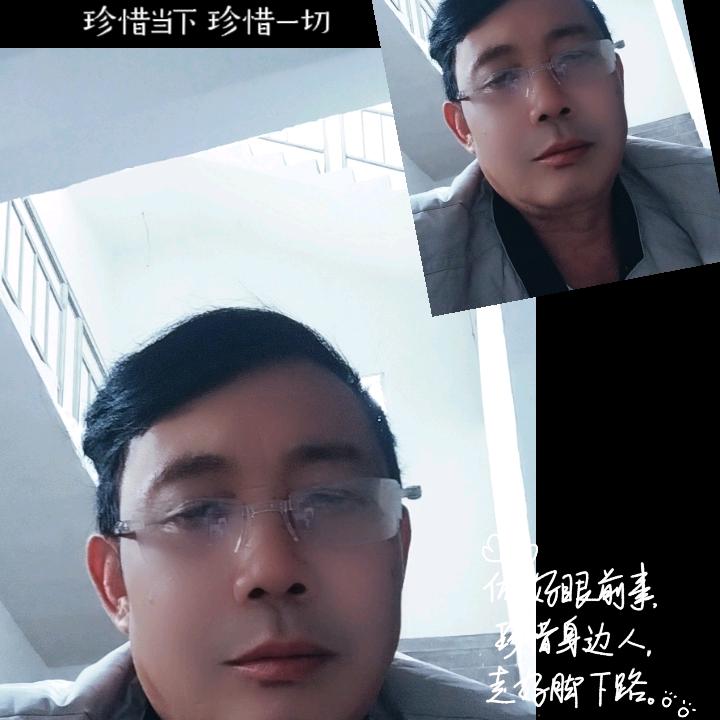 寻找有缘。