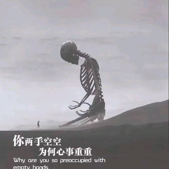 自愈无痕