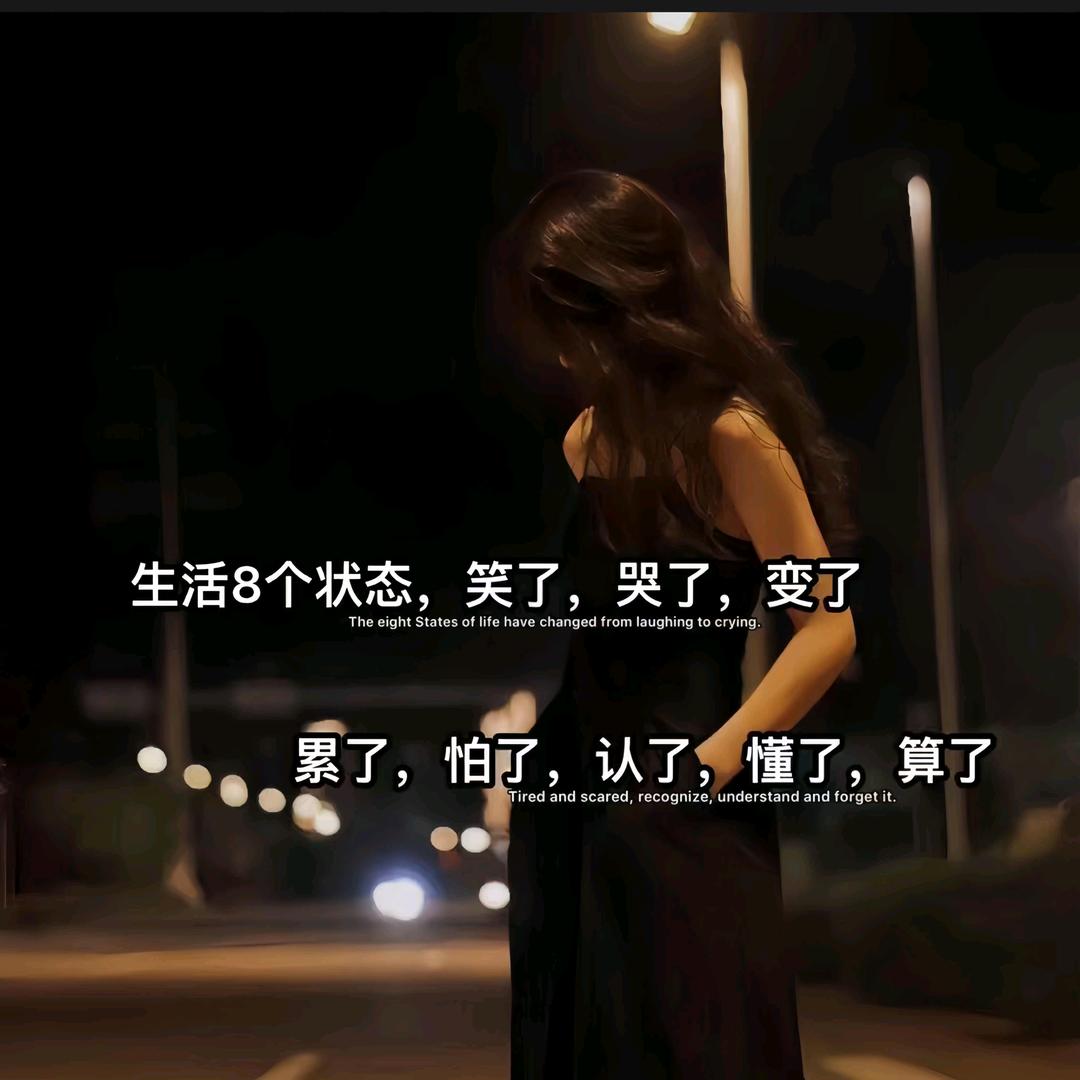 幼稚女神蹦蹦恰!