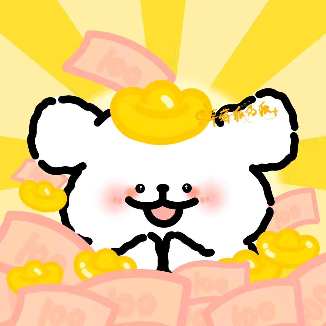 以我为世界中心