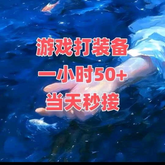 用户6447696018603