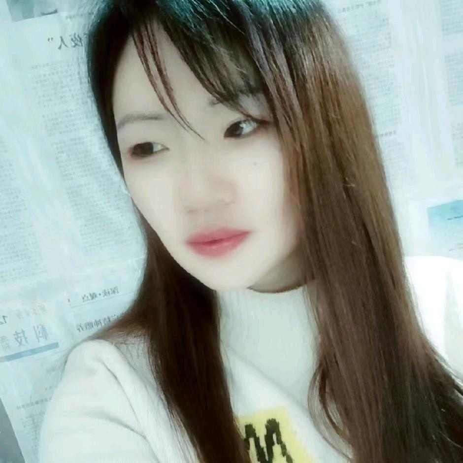 安ღ᭄然
