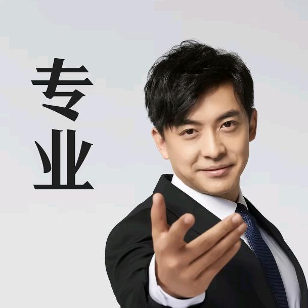 慧有好车-小老表