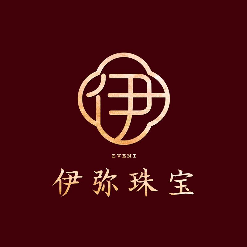 伊弥EVEMI珠宝旗舰店