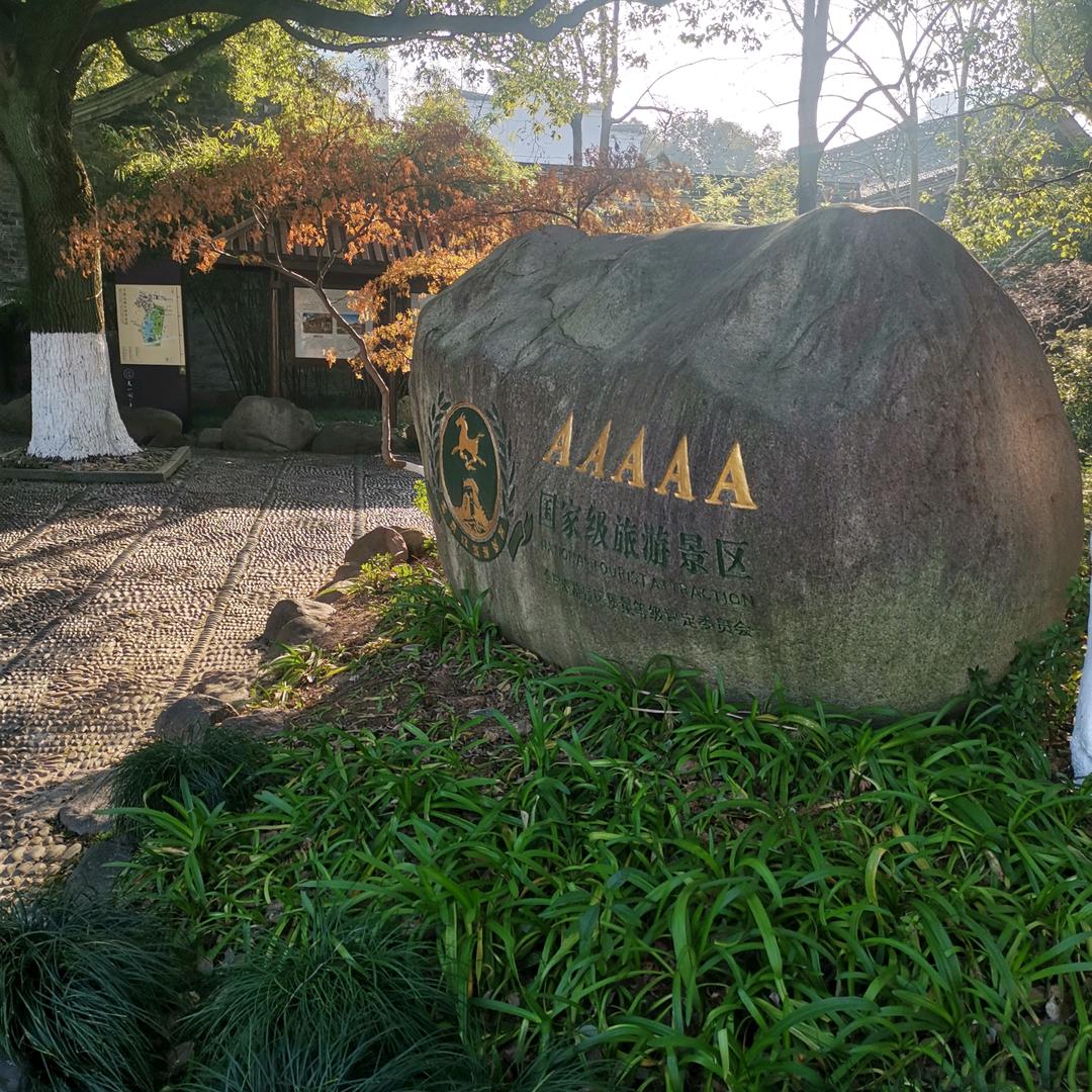 @北风南梦