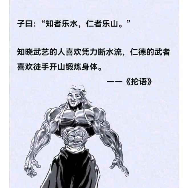 橘井青医