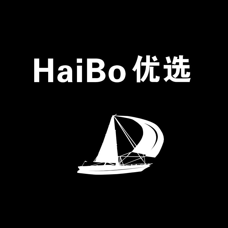 是晴天