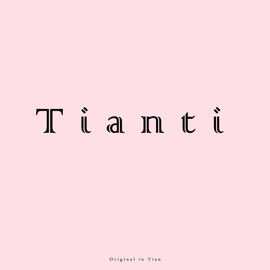 TIANTI天缇轻奢首饰