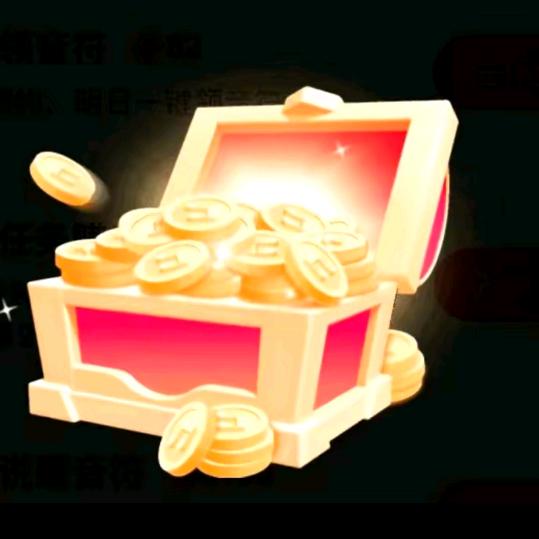 极速版开屏广告（悦悦）