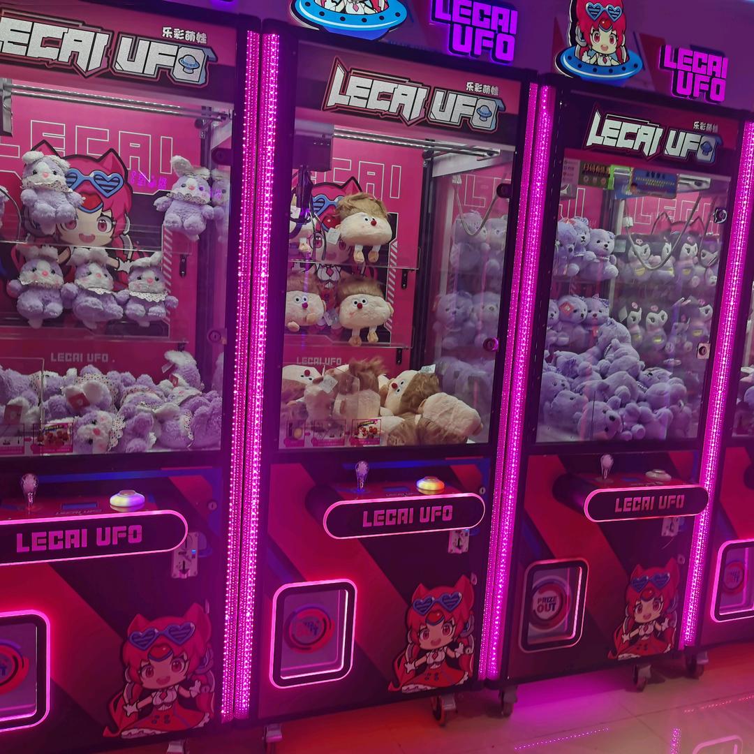 古城区疯狂爪爪乐娱乐店（个体工商户）