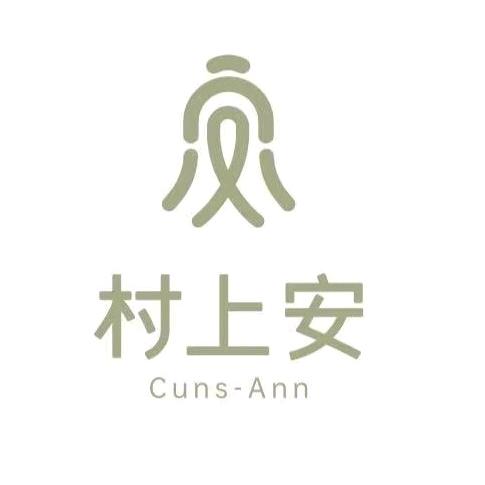 村上安草本东方茶宝鸡站