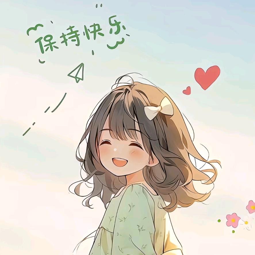 汨瀰