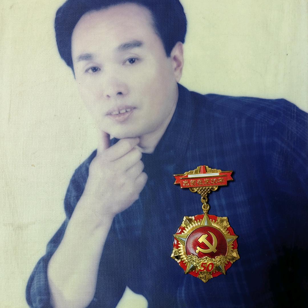 张献