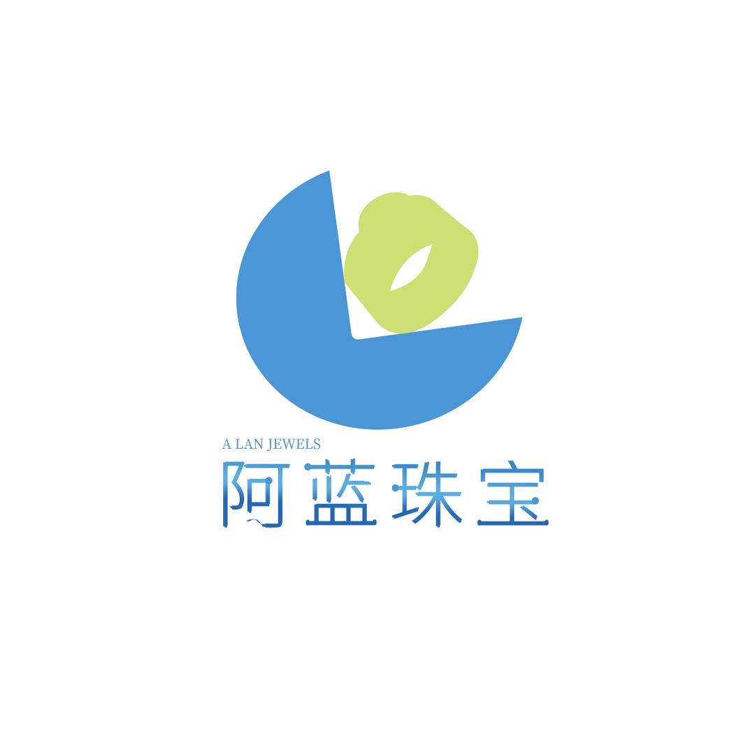 阿蓝珠宝