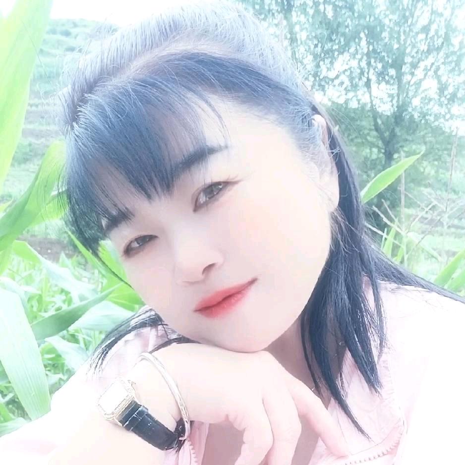相爱