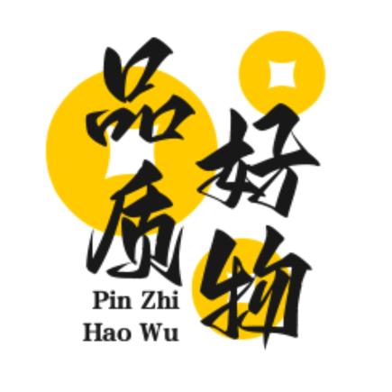 乐易购品质好物