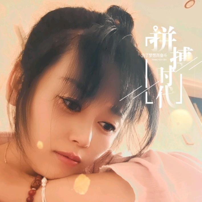 不成熟de小妞