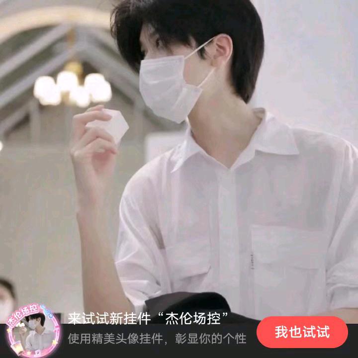 独宠❤️
