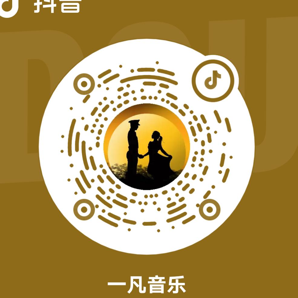 歲月如哥